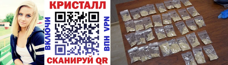 АМФ Premium  Себеж 