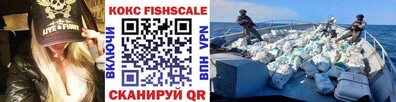 COCAIN 99%  гидра как войти  Себеж 
