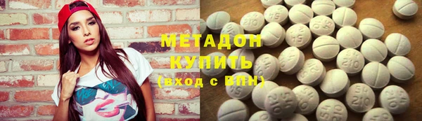 ПСИЛОЦИБИНОВЫЕ ГРИБЫ Алексин
