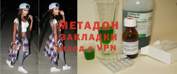 не бодяженный Алексеевка
