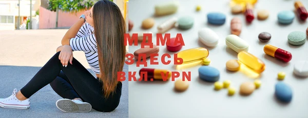 ПСИЛОЦИБИНОВЫЕ ГРИБЫ Алексин