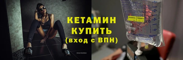 не бодяженный Алексеевка