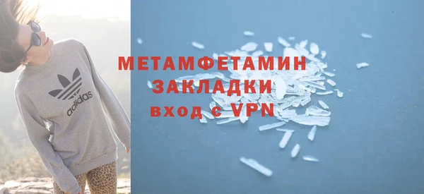 СК Нягань
