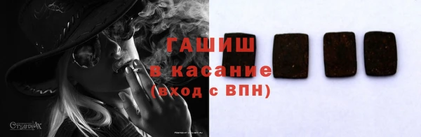 дурь Армянск