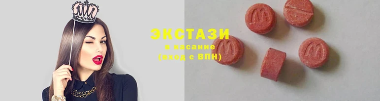 ПСИЛОЦИБИНОВЫЕ ГРИБЫ Алексин