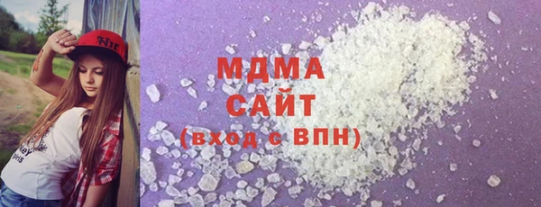 не бодяженный Алексеевка