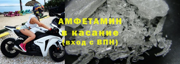 не бодяженный Алексеевка