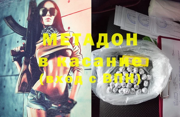 ПСИЛОЦИБИНОВЫЕ ГРИБЫ Алексин