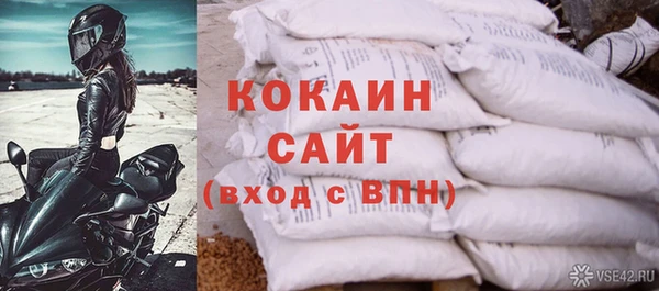 mix Арсеньев