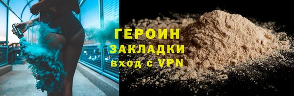 амф Аркадак