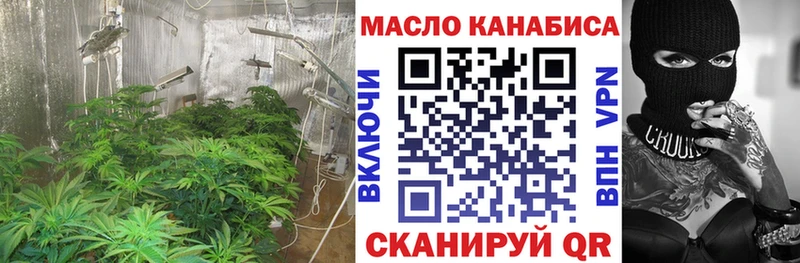 где можно купить   кракен сайт  ТГК вейп  Себеж 